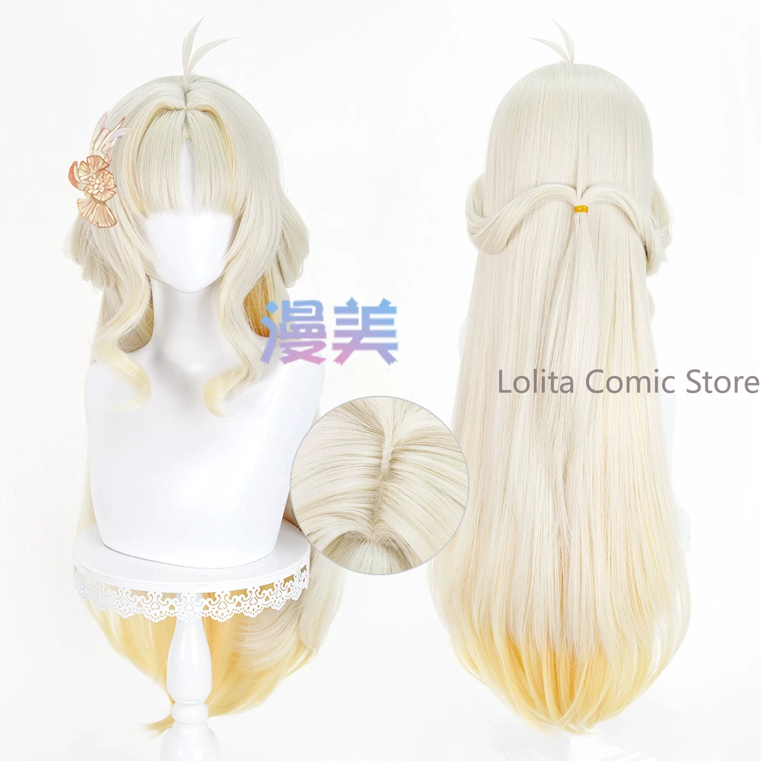 Anime Cosplay Wig Heat Resistant - 애니메이션 ‘우더링 웨이브’의 캐릭터 ‘수이수이’ 코스프레용