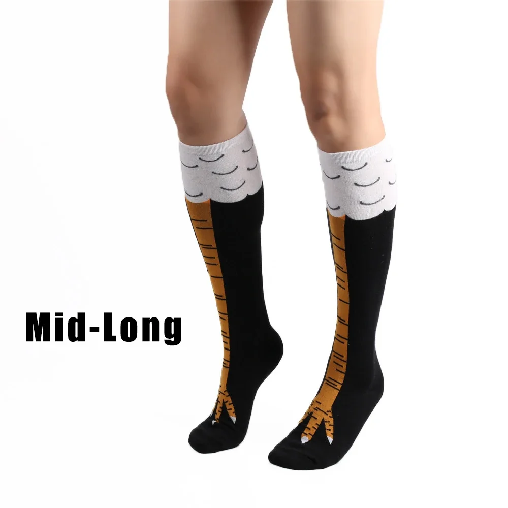 남자 재미 있은 3D 치킨 양말 인쇄 만화 코스프레 높 - Funny Chicken Leg Socks 리뷰 및 가격