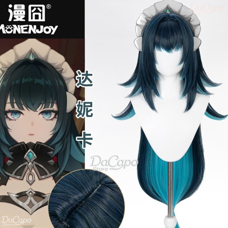원신 임팩트 다니카 코스프레 가발, 애니메이션 여성용  - Anime Cosplay Wig Heat Resistant 리뷰 및 가격