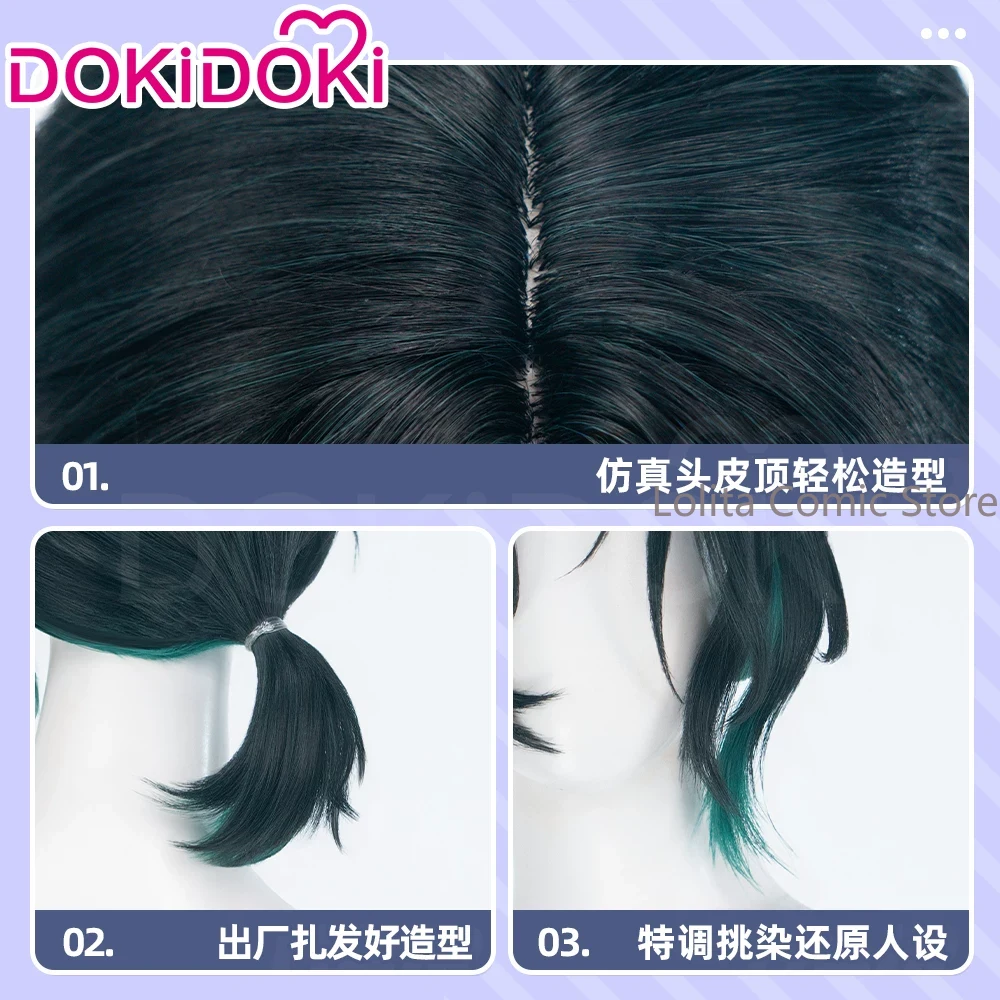애니메이션 에일리언 스테이지 수아 코믹콘 촬영용 소품, - Anime Cosplay Wig Heat Resistant 리뷰 및 가격